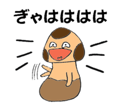 Let's play with Babi Mashroom 2!! sticker #2520683