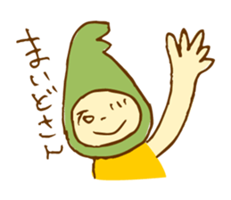 "Kanazawa" Dialect sticker #2520765