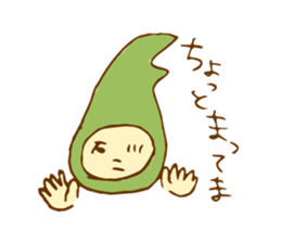 "Kanazawa" Dialect sticker #2520771