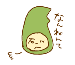 "Kanazawa" Dialect sticker #2520775