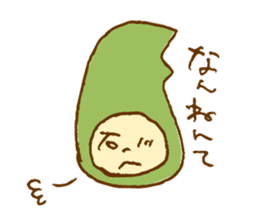 "Kanazawa" Dialect sticker #2520775