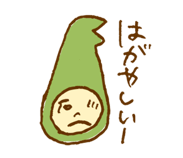 "Kanazawa" Dialect sticker #2520776