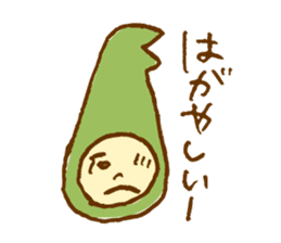 "Kanazawa" Dialect sticker #2520776