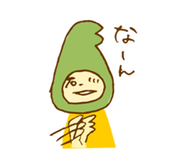 "Kanazawa" Dialect sticker #2520777