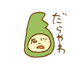 "Kanazawa" Dialect sticker #2520778