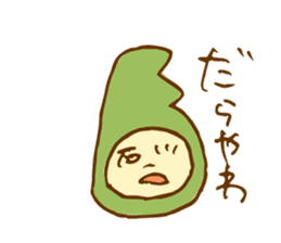 "Kanazawa" Dialect sticker #2520778