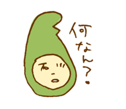 "Kanazawa" Dialect sticker #2520779