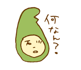 "Kanazawa" Dialect sticker #2520779