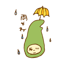 "Kanazawa" Dialect sticker #2520781