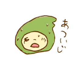 "Kanazawa" Dialect sticker #2520782