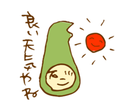 "Kanazawa" Dialect sticker #2520783