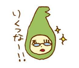 "Kanazawa" Dialect sticker #2520784