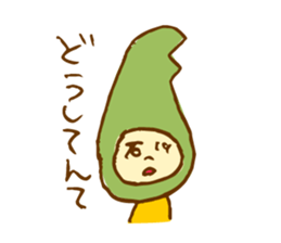 "Kanazawa" Dialect sticker #2520785