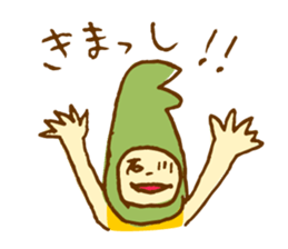 "Kanazawa" Dialect sticker #2520787