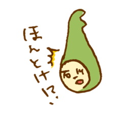 "Kanazawa" Dialect sticker #2520793