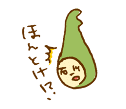 "Kanazawa" Dialect sticker #2520793
