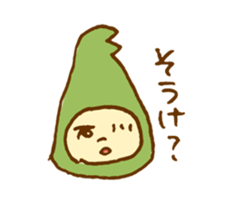 "Kanazawa" Dialect sticker #2520794