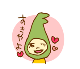 "Kanazawa" Dialect sticker #2520795