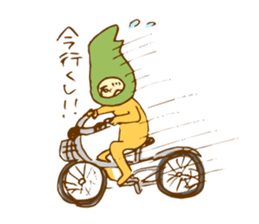 "Kanazawa" Dialect sticker #2520796