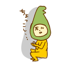 "Kanazawa" Dialect sticker #2520798