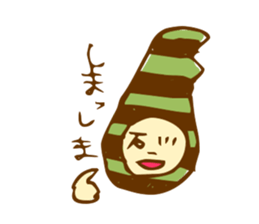 "Kanazawa" Dialect sticker #2520799