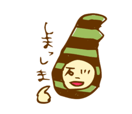 "Kanazawa" Dialect sticker #2520799