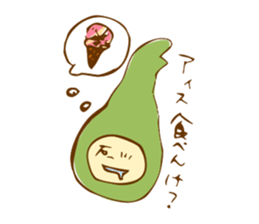 "Kanazawa" Dialect sticker #2520800