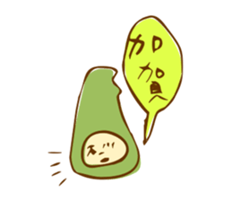 "Kanazawa" Dialect sticker #2520803