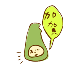 "Kanazawa" Dialect sticker #2520803