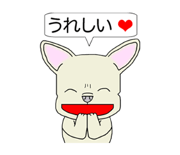 Sorry for ugly 2 sticker #2520888