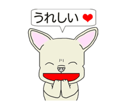 Sorry for ugly 2 sticker #2520888