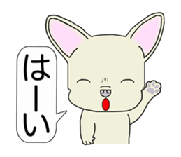 Sorry for ugly 2 sticker #2520889