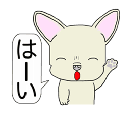 Sorry for ugly 2 sticker #2520889