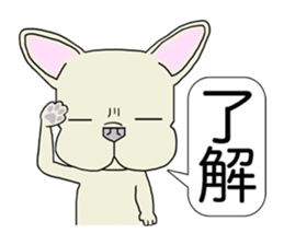 Sorry for ugly 2 sticker #2520890