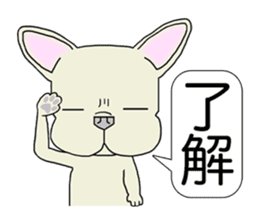 Sorry for ugly 2 sticker #2520890