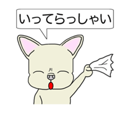 Sorry for ugly 2 sticker #2520891