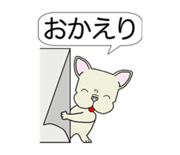 Sorry for ugly 2 sticker #2520892