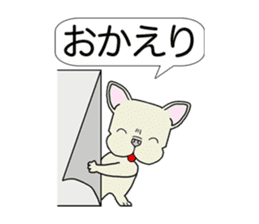 Sorry for ugly 2 sticker #2520892