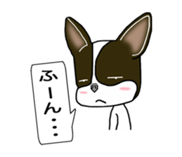 Sorry for ugly 2 sticker #2520897