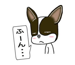 Sorry for ugly 2 sticker #2520897