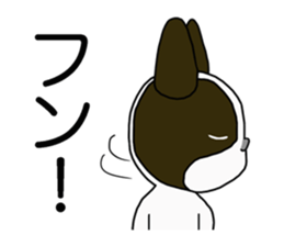 Sorry for ugly 2 sticker #2520899