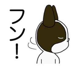 Sorry for ugly 2 sticker #2520899