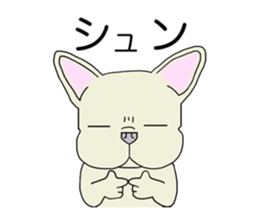 Sorry for ugly 2 sticker #2520905