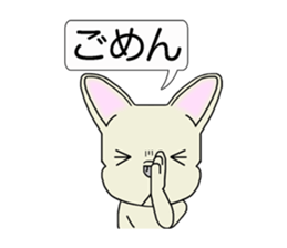 Sorry for ugly 2 sticker #2520906