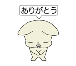 Sorry for ugly 2 sticker #2520917