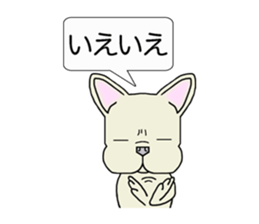 Sorry for ugly 2 sticker #2520919