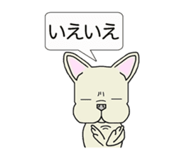 Sorry for ugly 2 sticker #2520919