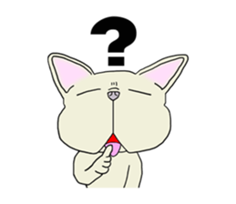 Sorry for ugly 2 sticker #2520920