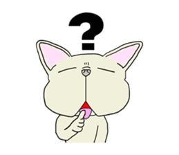 Sorry for ugly 2 sticker #2520920