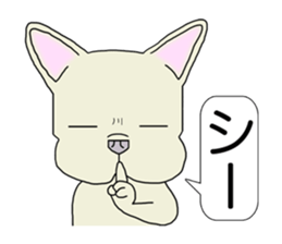 Sorry for ugly 2 sticker #2520922